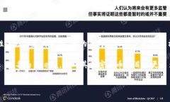 Facebook 在其加密货币项目中推出的数字货币原本