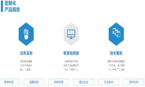 为什么你需要删除TP钱包中的币？看这一篇就够了！