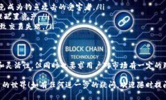 很高兴你对在TP钱包中进行