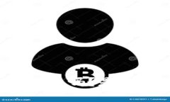 你真的了解身体接口加密货币吗？是未来的潮流