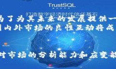    中国加密货币监管风暴：你准备好迎接挑战了