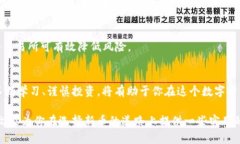 不可不看！如何在T P钱包