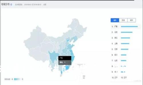 库克加密货币：从科技巨头到数字资产革命的先锋？