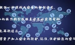 为了帮助您更好地找到在