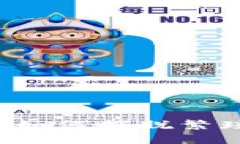 加密货币出入金难题：如