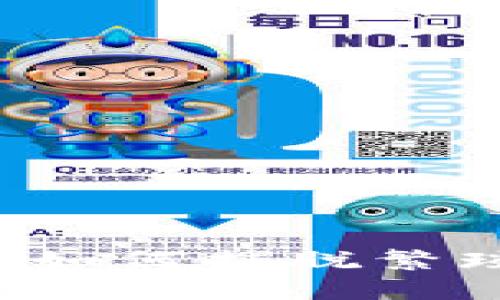 加密货币出入金难题：如何摆脱繁琐流程，畅享轻松交易！