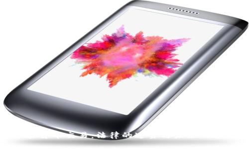 加密货币交易：法律的迷雾与未来的方向