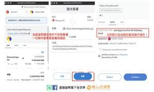 为何你的TP钱包打不开？揭开背后隐藏的真相