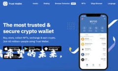 韩国加密货币监管机构：在机遇与挑战中前行的