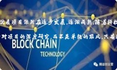 加密货币市场自诞生以来便以其极端的波动性和