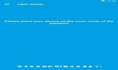 买币失败却扣钱？解决方