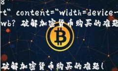 html lang=＂zh＂    meta char