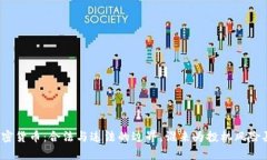 炒加密货币：合法与违法的边界，谁来为投机风