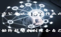 tP钱包中的波场币将如何应