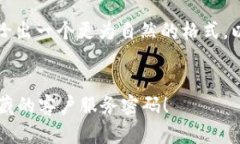 并不是严格的代码格式，