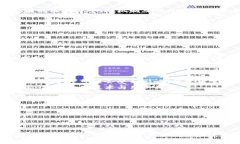 jiaoti破解PTC加密货币的秘密：你不可不知的投资