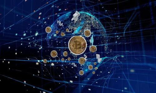   一键启动你的加密资产新世界：如何在TP钱包上创建加密钱包？ /  
 guanjianci TP钱包, 加密钱包, 区块链技术 / guanjianci 

引言：探索加密资产的无限可能
在当今数字化时代，加密货币已经屡屡成为人们谈论的热点话题。随着比特币、以太坊等虚拟货币逐渐走入大众视野，越来越多的人开始关注如何安全、便捷地管理自己的加密资产。而TP钱包，作为一款备受推崇的数字钱包应用，正是你踏入这一领域的首选工具。今天，我们将深入探讨如何在TP钱包上创建属于你自己的加密钱包，助你更轻松地掌握加密资产的管理与投资。

TP钱包简介：为何选择它？
TP钱包（TokenPocket）是一款多链数字钱包，支持对多个区块链资产的存储和管理。其界面友好，使用便捷，功能强大，得到了广大用户的认可。无论你是加密货币新手还是资深玩家，TP钱包都能为你提供安心且高效的资产管理方案。插件市场、DApp浏览、去中心化交易等多项功能，将会为你的数字资产之旅提供全方位的支持。

创建加密钱包的前期准备
在你开始创建加密钱包之前，有几个关键要素是需要你提前准备好的：
ul
  listrong确保手机安全：/strong在创建钱包前，请确保你的手机安全，不要下载来源不明的应用程序，定期更新你的操作系统。/li
  listrong备份信息：/strong创建钱包时，会生成助记词和私钥，请务必妥善保管，建议将其写下并存放在安全的地方。/li
  listrong稳定的网络环境：/strong创建钱包的过程中，网络稳定性至关重要，以确保数据的上传与下载顺畅。/li
/ul

如何在TP钱包上创建加密钱包
接下来，让我们一起来创建你的TP钱包加密钱包吧！步骤非常简单，跟着下面的指引操作，轻松完成资产的管理：

h4步骤一：下载TP钱包应用/h4
首先，你需要在应用商店（如苹果App Store或安卓Google Play）中搜索“TP钱包”并下载安装。安装完成后，打开应用程序，将看到一目了然的欢迎界面。

h4步骤二：选择创建钱包/h4
在欢迎界面上，你会看到“创建钱包”和“导入钱包”的选项。选择“创建钱包”，进入下一个步骤。

h4步骤三：阅读并接受条款/h4
TP钱包会向你展示用户协议及隐私条款，请仔细阅读这些条款，理解相关内容后，点击“同意并继续”。

h4步骤四：设置安全密码/h4
此时，你需要为你的钱包设置一个强而复杂的密码。这个密码将用于开启钱包，所以请确保它足够安全，但又易于记忆。安全性与易用性间找到平衡，能让你在后续操作中如鱼得水。

h4步骤五：生成助记词和私钥/h4
在这一阶段，TP钱包会生成一组助记词（通常为12个单词）。一定要妥善记录并保存这些单词，因为它们将是你恢复钱包的关键。此外，还有私钥信息，同样需要保管好。千万不要将它们与他人分享，保护好自己的资产安全。

h4步骤六：确认助记词/h4
为了确保你已记录下助记词，TP钱包会要求你按顺序输入这些单词。这是一项安全措施，能够防止用户失去钱包的访问权限。确认成功后，恭喜你，你的加密钱包已经成功创建了！

使用TP钱包的技巧与安全建议
钱包创建完成后，你可以开始向钱包中充值资产、开展交易。在享受数字资产自由的同时，也有一些使用技巧和安全建议供你参考：

h41. 定期备份钱包/h4
除了创建钱包时的备份，建议定期将钱包数据备份到安全的地方。这可以防止你因手机丢失、损坏等原因而无法访问钱包。

h42. 警惕钓鱼攻击/h4
当你使用TP钱包进行交易时，请保持警惕。务必确认网址和应用程序的真实性，避免受到网络钓鱼等攻击。

h43. 更新应用版本/h4
随时保持TP钱包更新至最新版本，确保你使用的都是最新的安全机制以及功能。

h44. 简约安全设置/h4
使用TP钱包的过程中，启用双重身份验证功能，进一步保障你的数字资产安全。

结语：掌握加密资产的未来
通过以上步骤，你成功地在TP钱包上创建了加密钱包，开启了数字资产的全新世界。无论你是想要投资新兴的加密技术，还是保值增值，你都可以通过这个平台轻松操作。希望本文的信息能帮助你更好地管理数字资产，让你的加密旅程更加顺利！

常见问题解答
在这个过程中，可能会对大家产生一些疑问，接下来我们来回答一些常见问题：

h4Q: 失去助记词和私钥会发生什么？/h4
A: 如果丢失助记词或私钥，你将永远无法访问你的钱包和资产。因此一定要妥善保管这些信息！

h4Q: 怎样导入已有钱包？/h4
A: 在TP钱包首页选择“导入钱包”，输入助记词或者私钥即可导入。

h4Q: TP钱包支持哪些数字货币？/h4
A: TP钱包支持多种区块链资产，包括但不限于比特币、以太坊、TRON等主流数字货币，支持的资产会随着更新而增加。

h4Q: 钱包操作后，资产安全吗？/h4
A: 资产的安全性不仅依赖于钱包应用本身，还取决于用户的操作习惯。养成良好的安全习惯，时刻关注账户的变动，能够更好地保证资产安全。

无论如何，未来属于数字经济，而你已经义无反顾地迈出了重要的一步。希望在TP钱包的帮助下，你能够在加密资产的海洋中自由航行，探索出属于你的价值与财富。