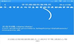   一键启动你的加密资产新世界：如何在TP钱包上