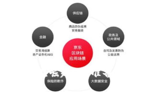 加密货币社区正在崛起：您准备好迎接未来了吗？