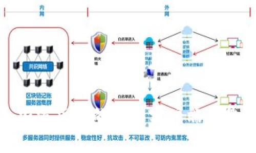 三六零：追逐加密货币的未来客户端还是理想的泡沫？