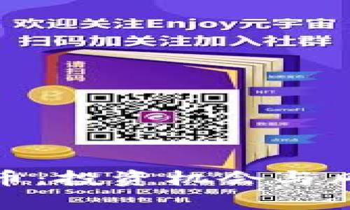 揭秘TT加密货币：投资机会与风险的真实博弈