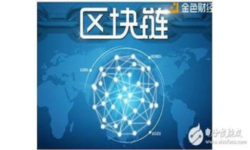 

加密货币的未来：移动平台到底是机遇还是挑战？