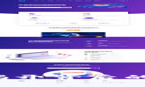 TP钱包提现难？揭开背后的真相与解决方案
