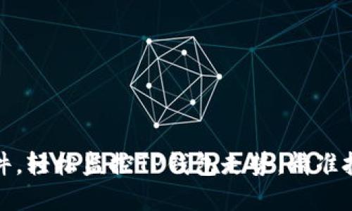 探索各大软件，轻松监控TP钱包走势，精准把握投资时机