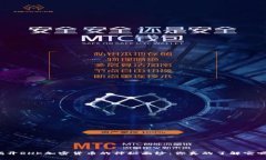 揭开RHK加密货币的神秘面纱：你真的了解它吗？