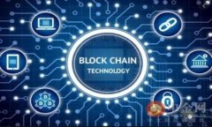 加密货币：你准备好迎接这场金融革命了吗？