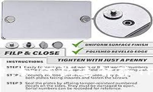  摆脱束缚：如何快速解除TP钱包授权