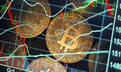    如何无忧提现USDT到TP钱包：破解提现难题的终极指南  /   
 guanjianci  USDT, TP钱包, 提现  /guanjianci 

前言：加密货币世界的魅力与挑战
随着加密货币的快速发展，越来越多的人开始进入这个充满活力的数字货币市场。USDT（泰达币）作为一种稳定币，凭借其与美元的挂钩，受到了广泛的认可与使用。然而，虽然USDT在交易和投资上有着巨大优势，但在提现过程中，却可能面临一些挑战。本指南旨在带你深入探索如何将USDT顺利提现至TP钱包的全流程，帮助你轻松应对这些问题。

了解USDT提现的基本流程
在开始之前，我们需要明确USDT提现到TP钱包的基本步骤。通常，这个过程大致包括以下几个环节：
ol
    li选择合适的交易所：首先，你需要找到一个支持USDT提现的交易所。/li
    li绑定TP钱包：确保你的TP钱包已成功绑定并获取地址。/li
    li发起提现请求：在交易所内操作提现，将USDT发送到TP钱包地址。/li
    li确认交易：根据交易所的指示，确认交易信息。/li
    li等待到账：通常只需几分钟到半小时，USDT便会到账。/li
/ol

第一步：选择合适的交易所
在众多交易所中，选择一个信誉良好、安全性高，并且支持USDT提现的交易所至关重要。各大知名交易所，如币安、火币、OKEx等，通常都有较高的用户活跃度和执行力。此外，关注交易所的提现手续费和兑现速度也是非常重要的，因为这些因素将直接影响你的整体体验。

第二步：绑定TP钱包
TP钱包是一种用户友好的数字钱包，支持多种加密货币的存储和交易。在提现之前，你需要确保你的TP钱包已经设置好，并且可以接收USDT。这通常需要你在TP钱包中生成一个USDT地址，这个地址将是你提现的目标地址。在 TP 钱包中找到“接收”选项，选择USDT，复制该地址，确保你在后续的操作中不会出现疏漏。

第三步：发起提现请求
有了交易所的账户和TP钱包地址后，接下来进入交易所的提现页面。在提现界面，你会看到输入框，要求你填写提现金额和前面准备好的TP钱包地址。确保你输入的信息完全正确，一旦发生错误，将可能导致你的资金丢失。在这一过程中，不妨仔细核对几次，以确保信息准确无误。

第四步：确认交易
每次交易的确认步骤都是保障你资金安全的最后一道防线。在你的提现请求发起后，系统通常会要求你确认交易信息，包括提现金额和目标钱包地址。请务必仔细检查，特别是地址，因为一旦发送到错误的钱包，将无法追回。

第五步：等待到账
提交提现请求后，通常会出现一个进度条或者提示信息。一旦交易成功，USDT将会从交易所转移到你的TP钱包中。根据网络负载情况，这个过程通常只需几分钟，但在高峰期可能会稍有耽搁，耐心等待到账通知。同时，也可以在TP钱包中查看余额变化，确保USDT确实已到账。

常见问题与解决方案
在提现的过程中，难免会遇到一些问题。以下是一些常见的问题以及相应的解决方案：
ul
    listrong提现申请未到账怎么办？/strong 可以先查看交易所的提现记录，确认交易是否被处理。同时，检查TP钱包是否正常；如果都未出现问题，可以联系客服进行咨询。/li
    listrong手续费为何有差异？/strong 不同的交易所收取的提现手续费是不一样的，还可能受区块链网络拥堵情况的影响。/li
    listrong地址错误引发的提现问题？/strong 这类问题是不可逆的，务必在操作中仔细核对信息，避免造成重大损失。/li
/ul

结语：安全与便捷相辅相成
总体来说，USDT提现至TP钱包的过程并不复杂，但仍需细心应对每一个环节。通过合理选择交易所、仔细核对信息，可以有效降低风险，确保资金的安全与便捷。随着数字货币的不断发展，操作流程也在日益简化，希望这份指南能帮助到每一位用户，让你在加密货币的旅程中能享受更多的乐趣。

附加资源
为了帮助大家更深入了解USDT及其提现相关知识，下面提供一些资源链接，供你参考学习：
ul
    lia href=