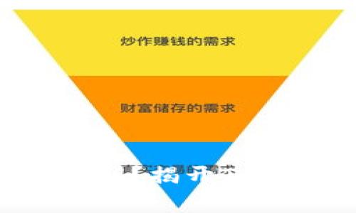 忘记助记词和密钥？揭开TP钱包恢复的秘密！