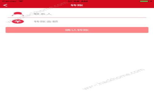 中国加密货币交易：你必须知道的税务真相