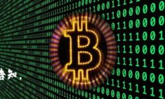    破解加密货币的神秘面纱：为何声音在数字资