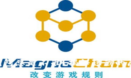 为什么你的TP钱包总是不准？揭秘隐藏的原因与解决方案！