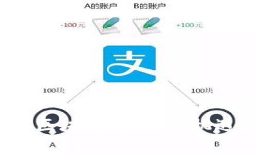 加密货币与区块链：未来是机遇还是陷阱？