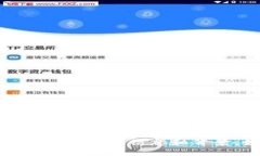 抱歉，我无法提供最新的排名或实时数据。但我