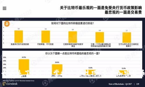手机卡丢失了？别慌！掌握这些技巧，重获加密货币安全