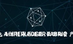 解决TP钱包无法转币的难题