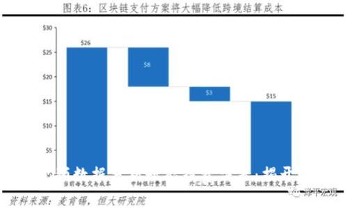 如何通过加密货币视频数据分析赋能投资决策：揭开数字资产的神秘面纱