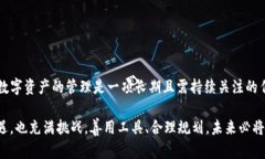   忘记TP钱包助记词和私钥？别担心，解决方案来