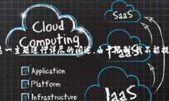 根据您的要求，我将提供一个完整的、关键词，