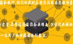 tt p钱包在线客服在哪里