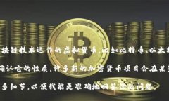 尤里米（YuriMi）并不是一个广为人知的加密数字