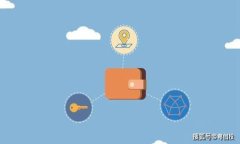 如何解决TP钱包下载后提示重大风险的问题