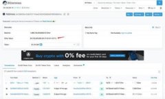 加密货币市场全线回稳的