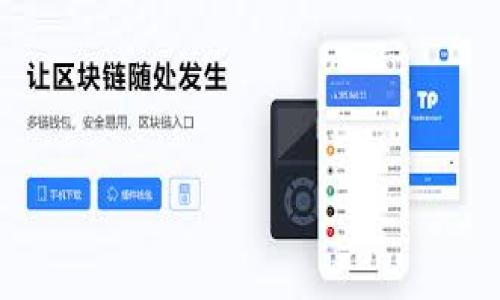 

乌克兰如何利用加密货币助力经济发展与抗击危机