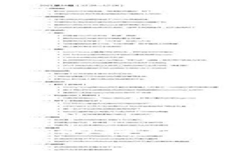 如何正确取消TP钱包的授权：详细步骤与注意事项