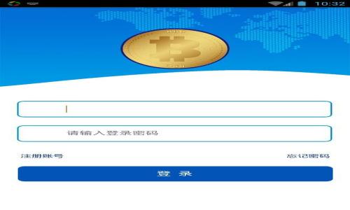 如何在新钱包中高效转移TP资产及其手续费解析